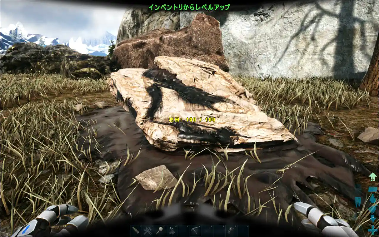 Oil Pump ARK Survival Evolved Wiki*